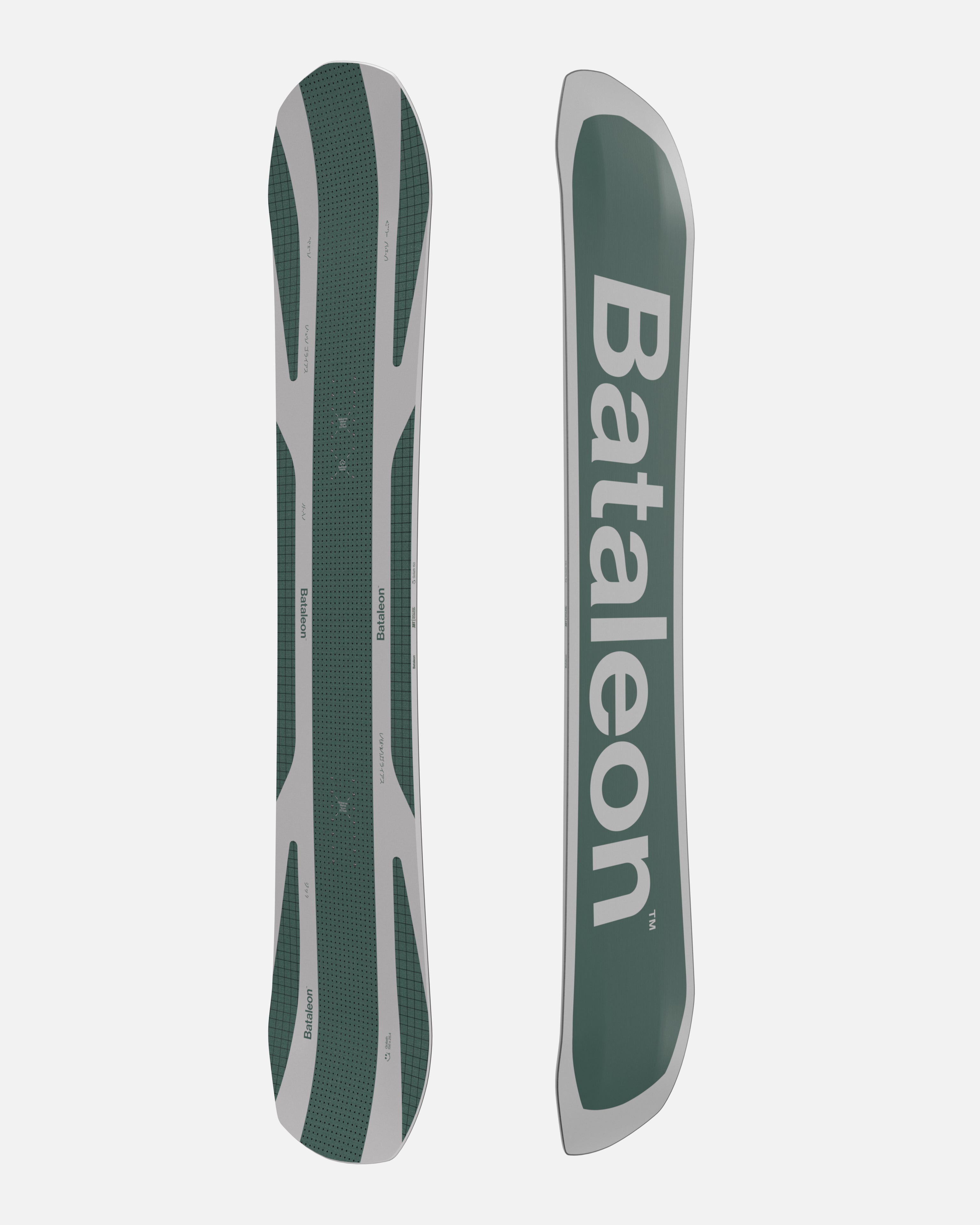 Bataleon Goliath Men's Snowboard 2025/2026 – Bataleon CA